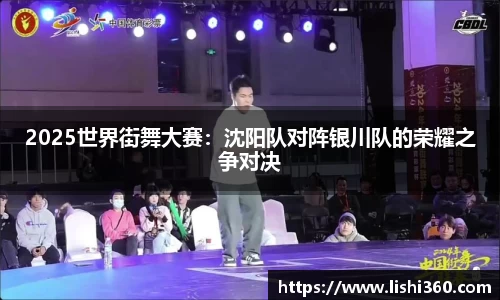 BWIN必赢官方网站